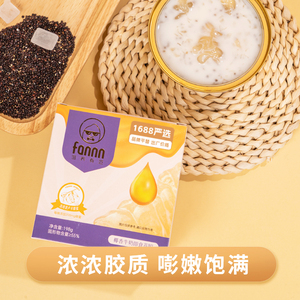 品鑒即食花膠生產加工廠家多種口味碗裝魚膠**品OEM貼牌代工