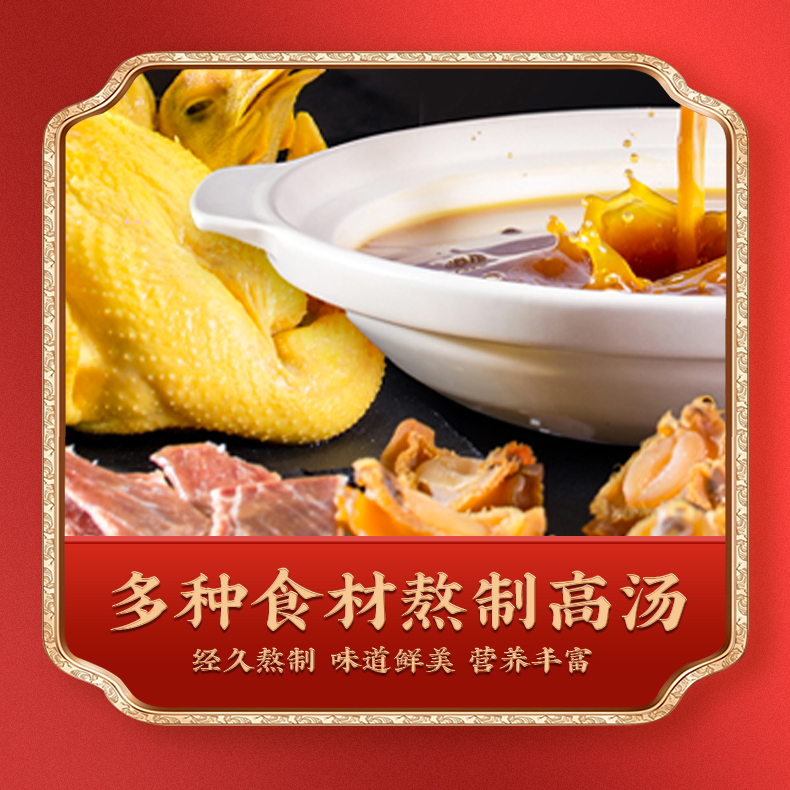 鲍鱼12头_05.jpg