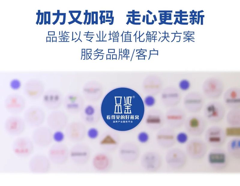 文章附圖