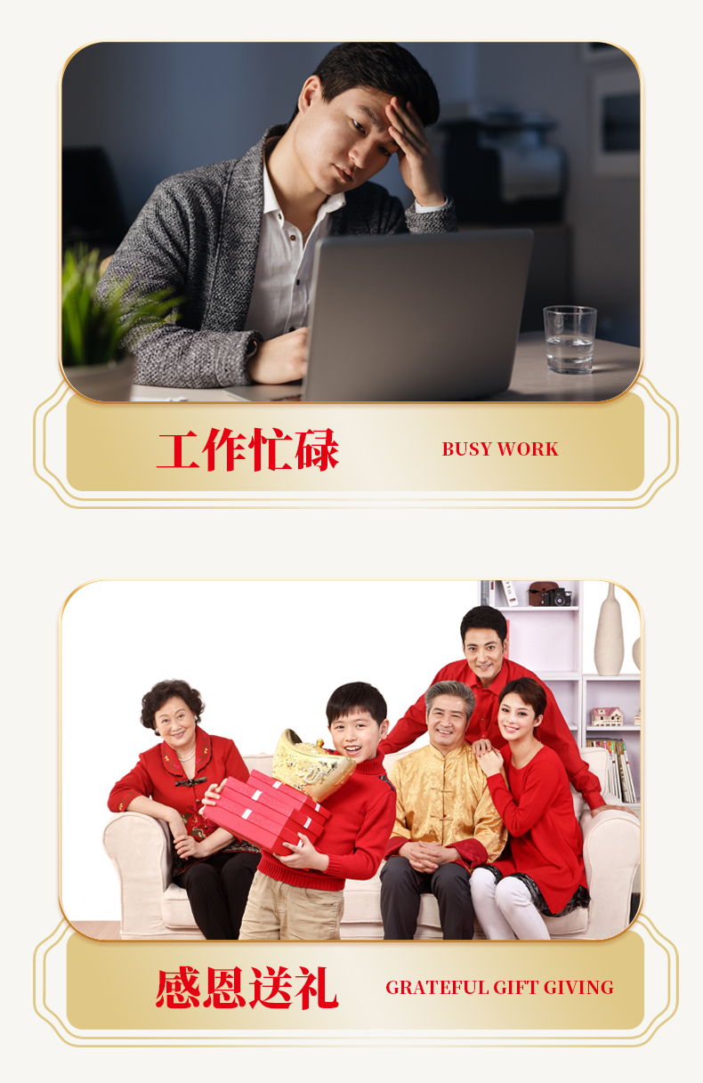 碗裝即食燕窩_12.jpg