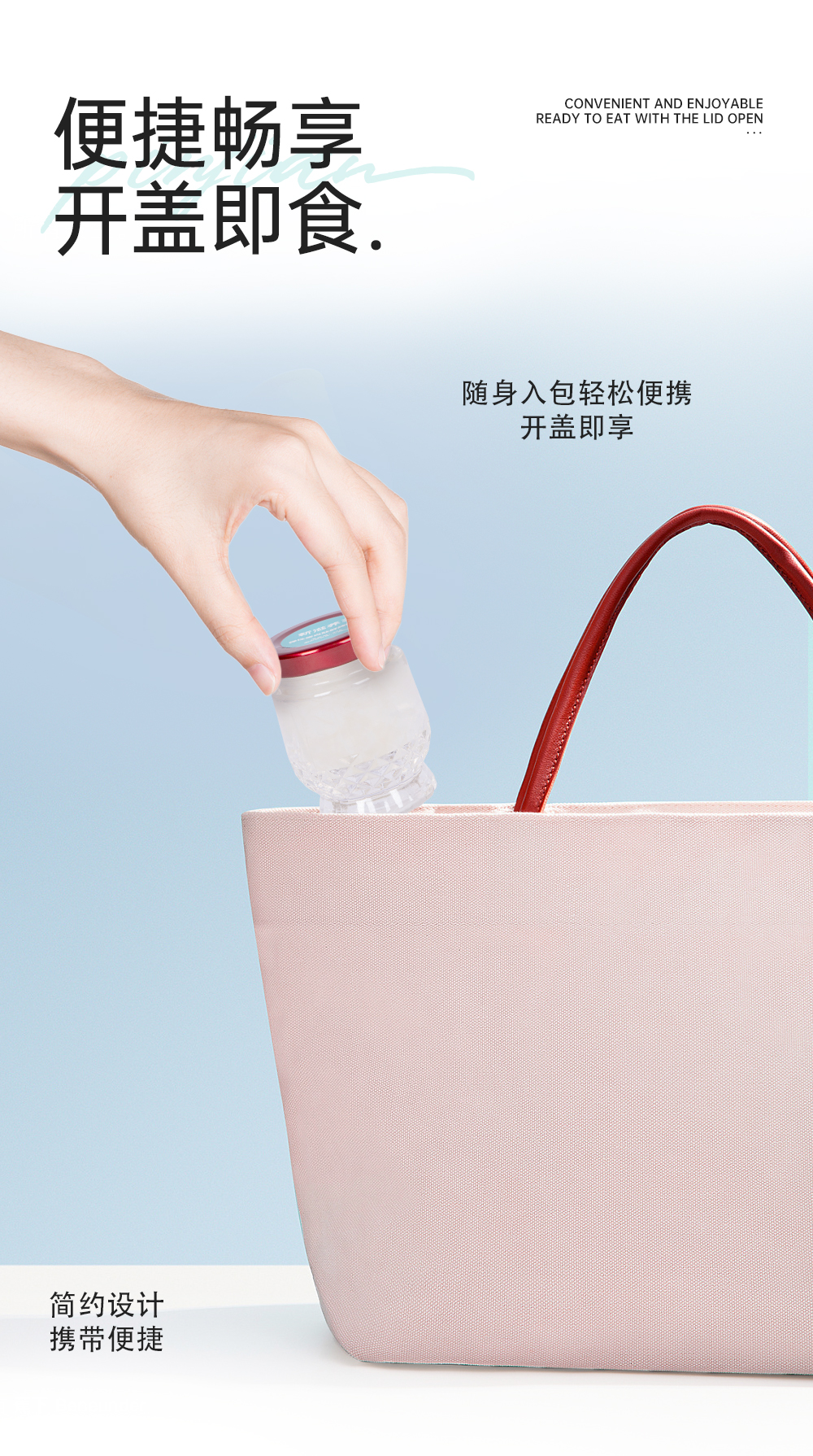 0506彈性蛋白肽鮮燉燕窩12瓶_09.jpg