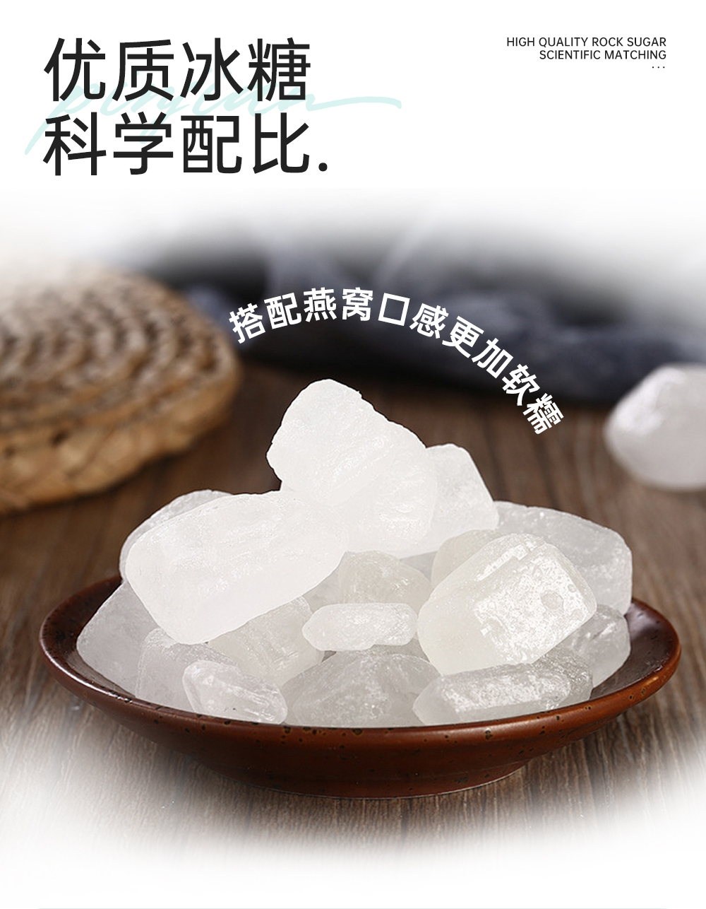 0506彈性蛋白肽鮮燉燕窩12瓶_06.jpg