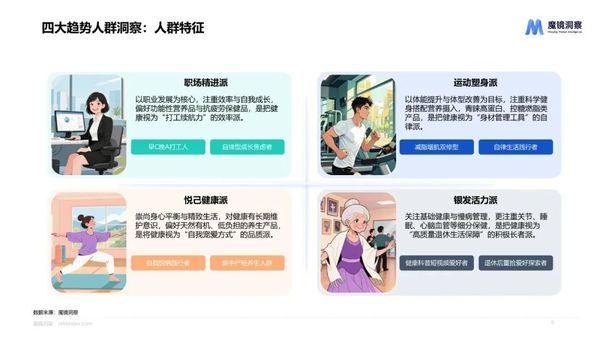 圖片2.jpg