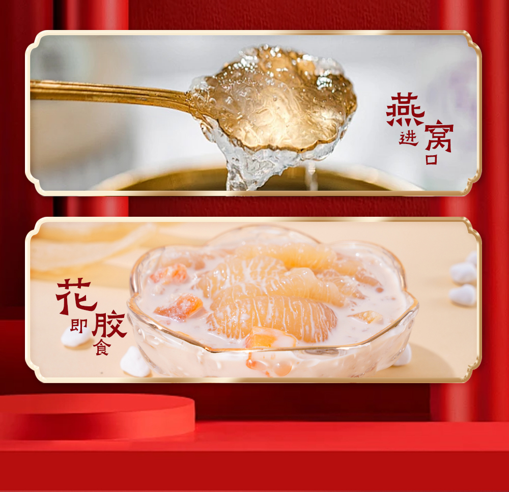 春節伴手禮禮盒_04.jpg