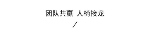 雙人椅子.jpg