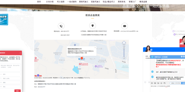 圖片2.png