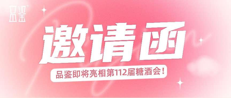 文章附圖