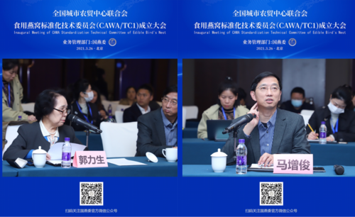 品鑒榮譽2.1.png