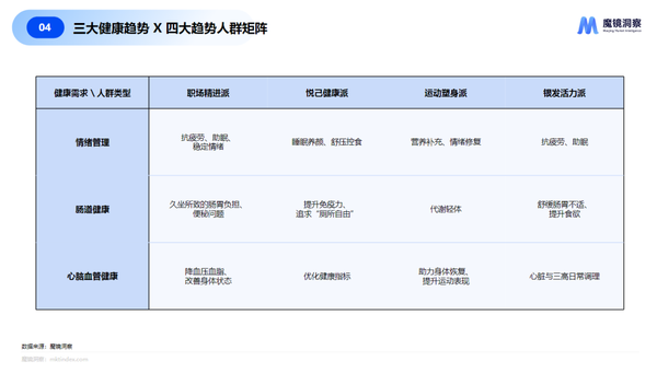 圖片3.png