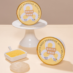 品鑒高檔燕窩禮盒貼牌代加工生產廠即食滋養品OEM/ODM加工工廠