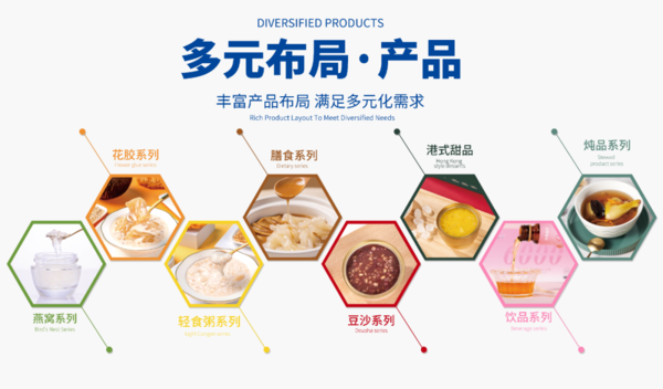 圖片2.png