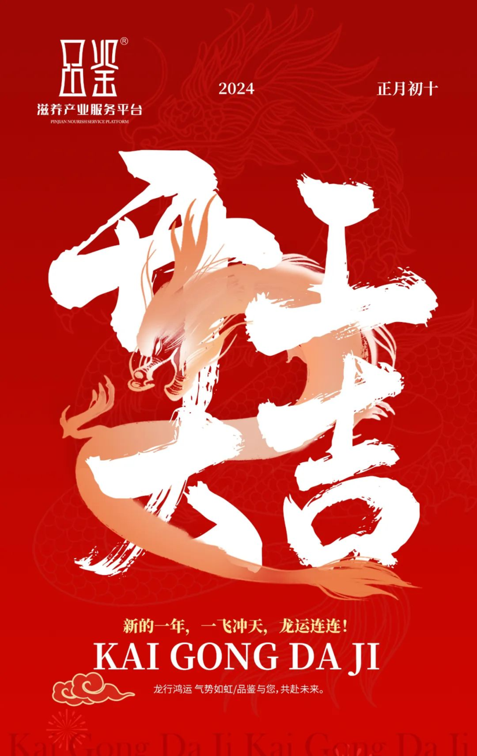 368308b04544553216c1b364c7ca6d5.png