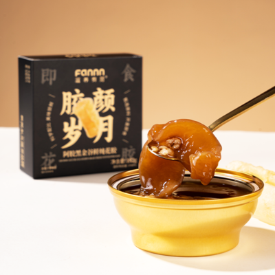 品鉴阿胶黑金谷即食花胶贴牌代加工厂鲜炖鱼胶OEM生产厂家