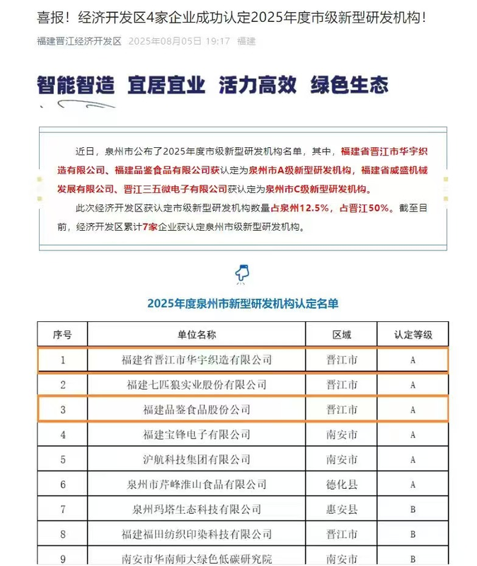 圖片2.png