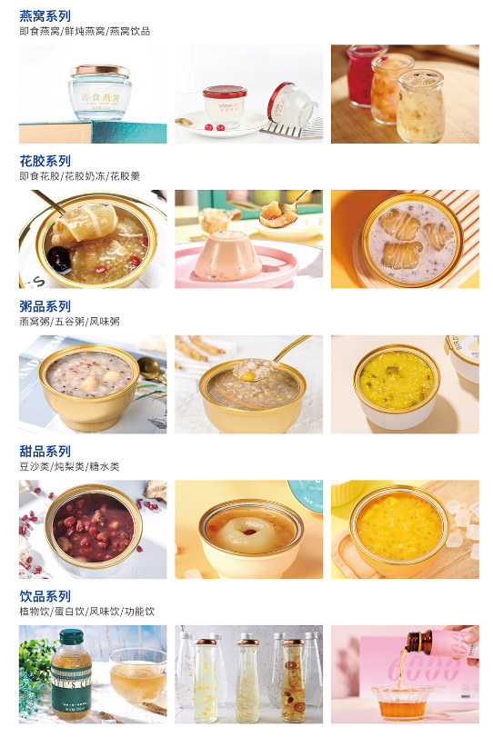 圖片3.png