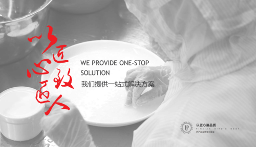圖片1.png