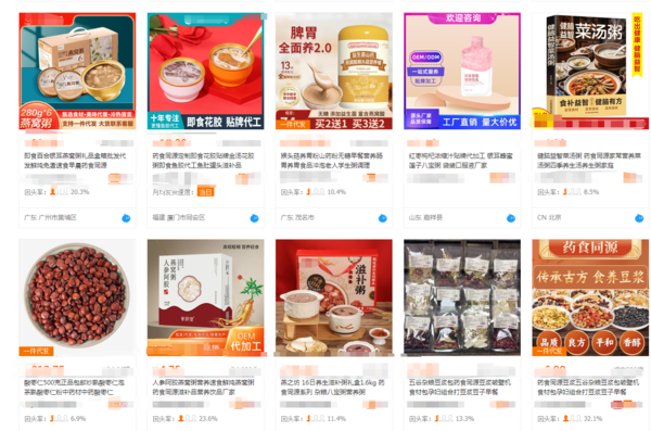 圖片1.png