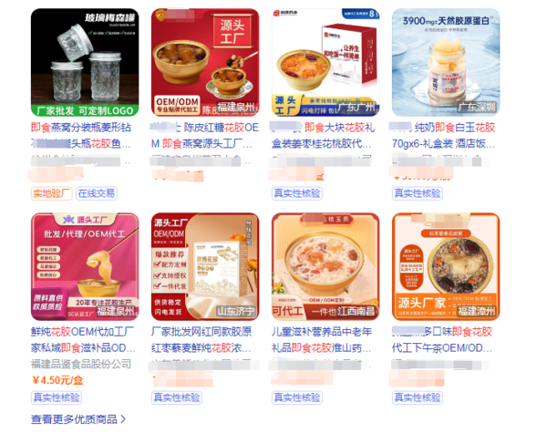 圖片1.png