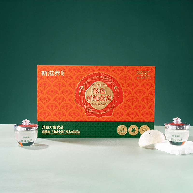 品鉴鲜炖燕窝OEM代加工溯源即食滋养品高端节日礼品贴牌源头工厂
