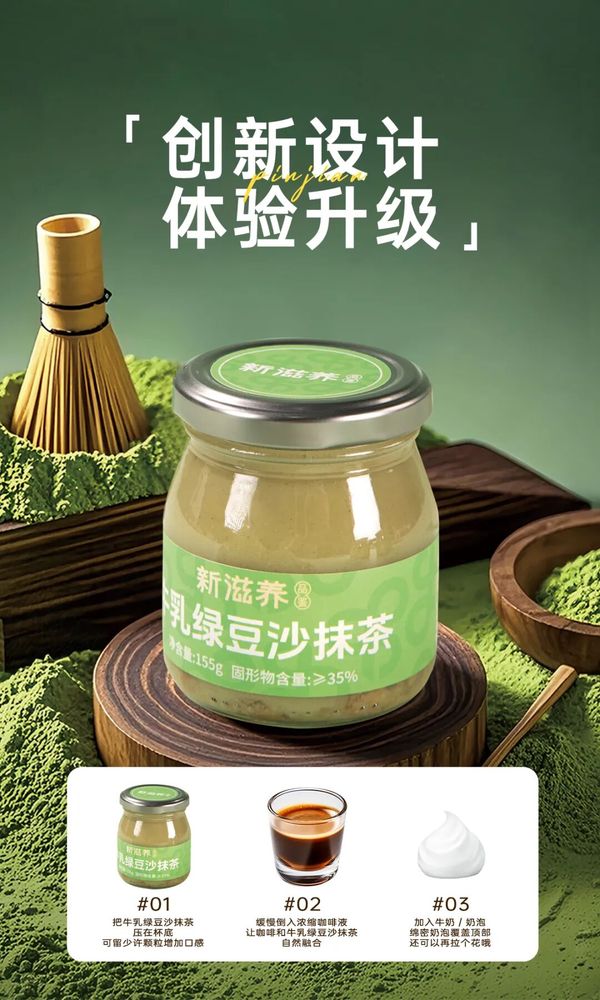 图片7.jpg