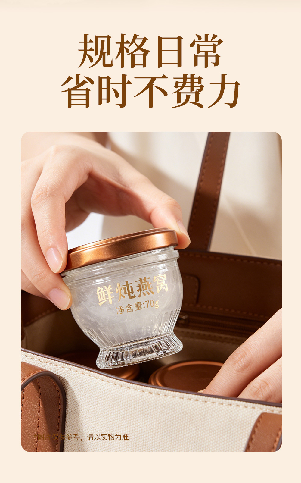 完美肌秘臻礼礼盒_05.jpg