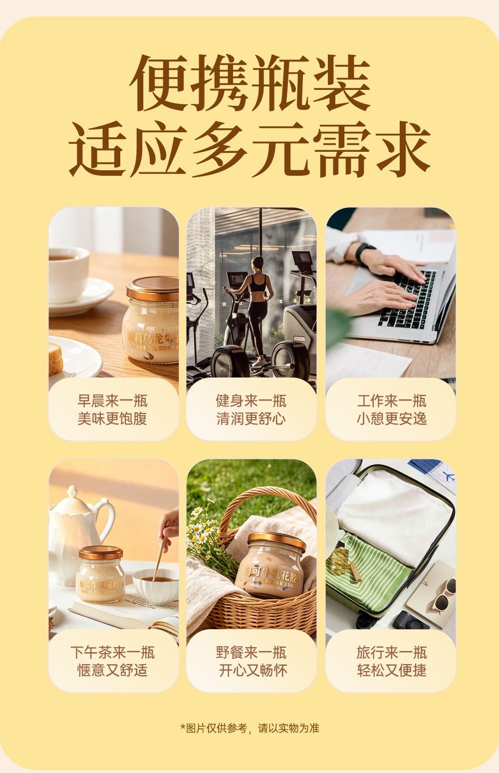 完美肌秘臻礼礼盒_09.jpg