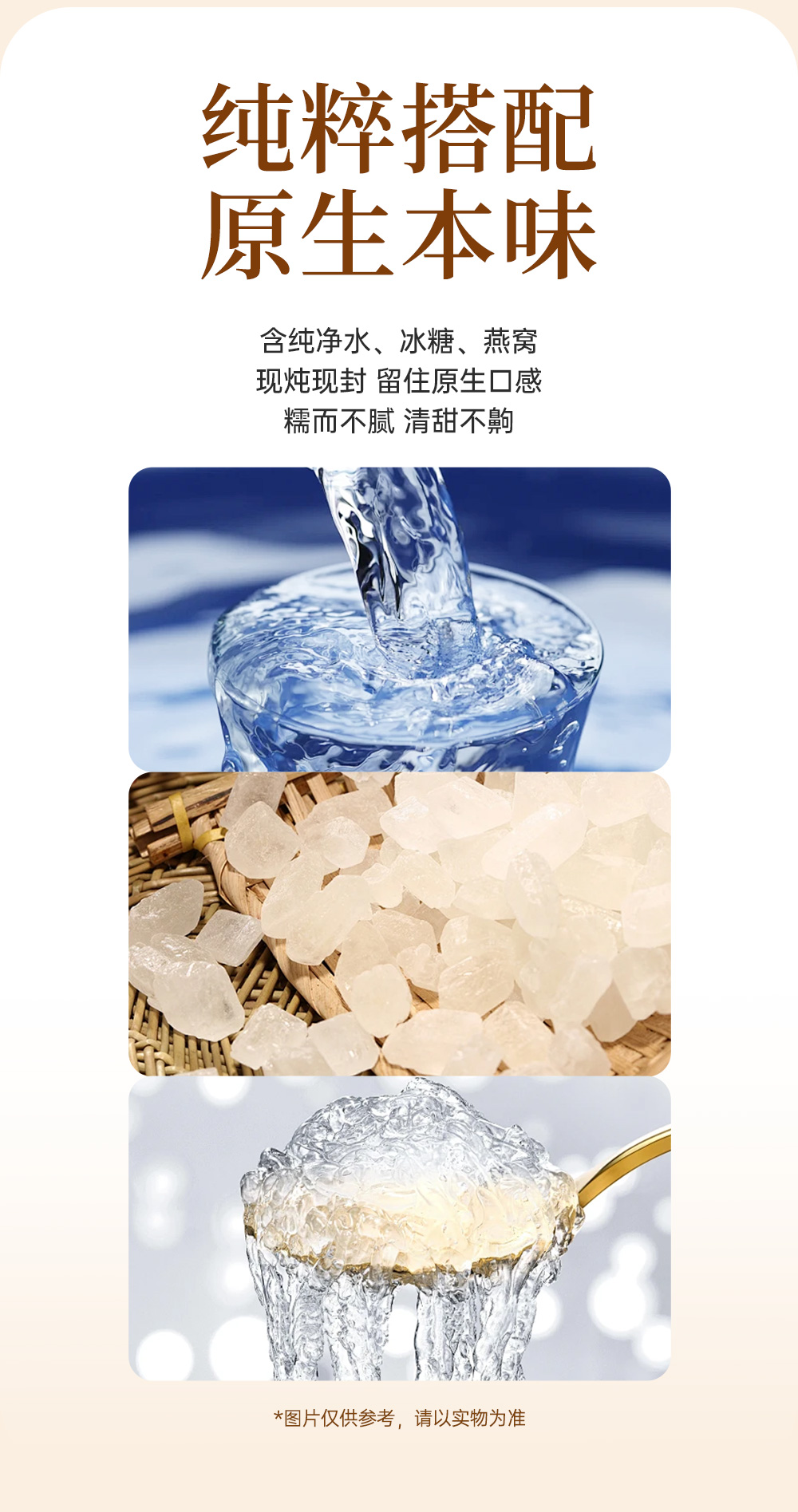 完美肌秘臻礼礼盒_03.jpg