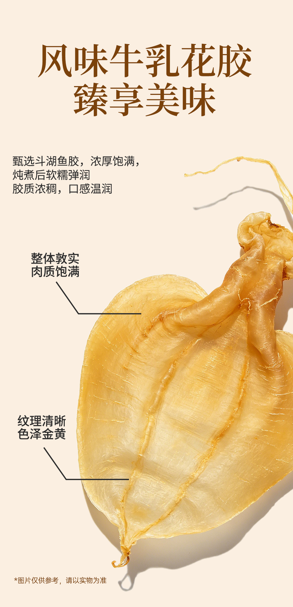 完美肌秘臻礼礼盒_06.jpg