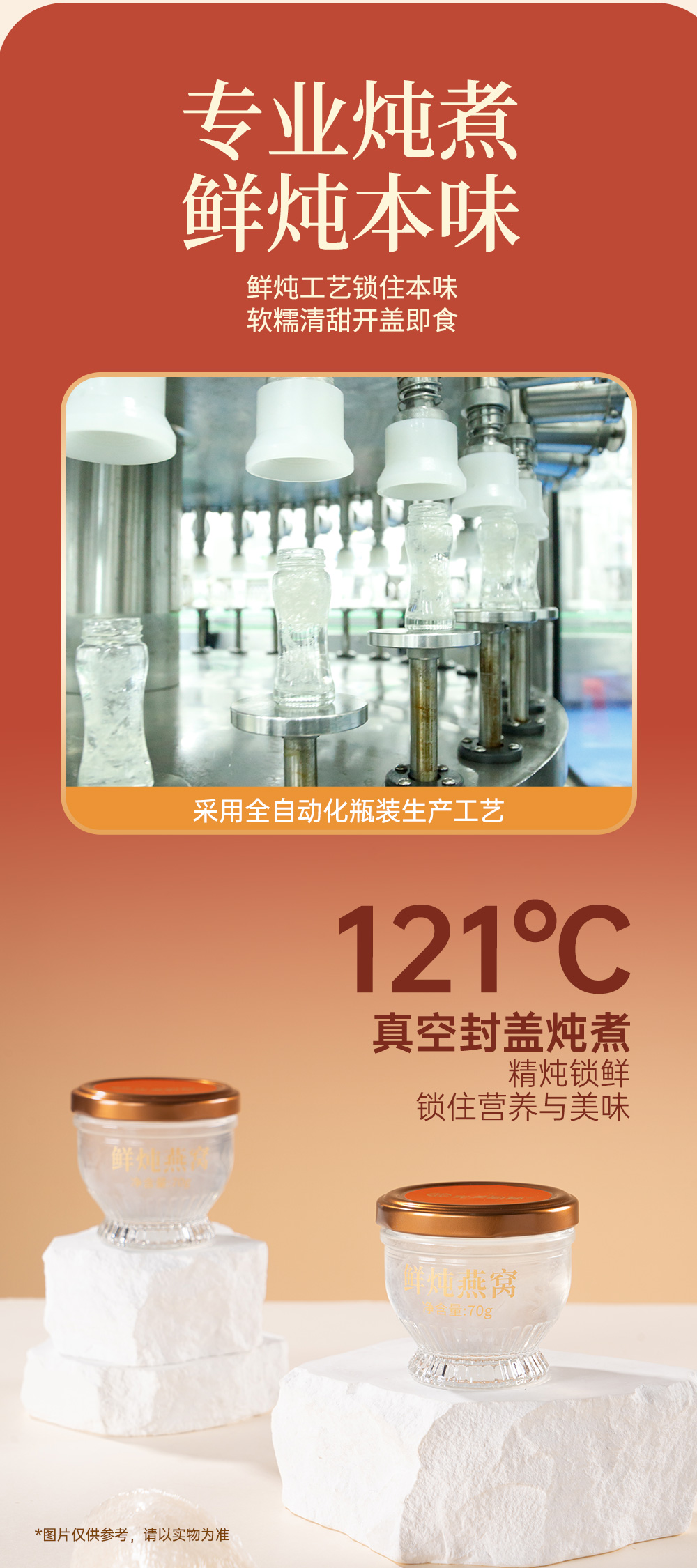 完美肌秘臻礼礼盒_11.jpg