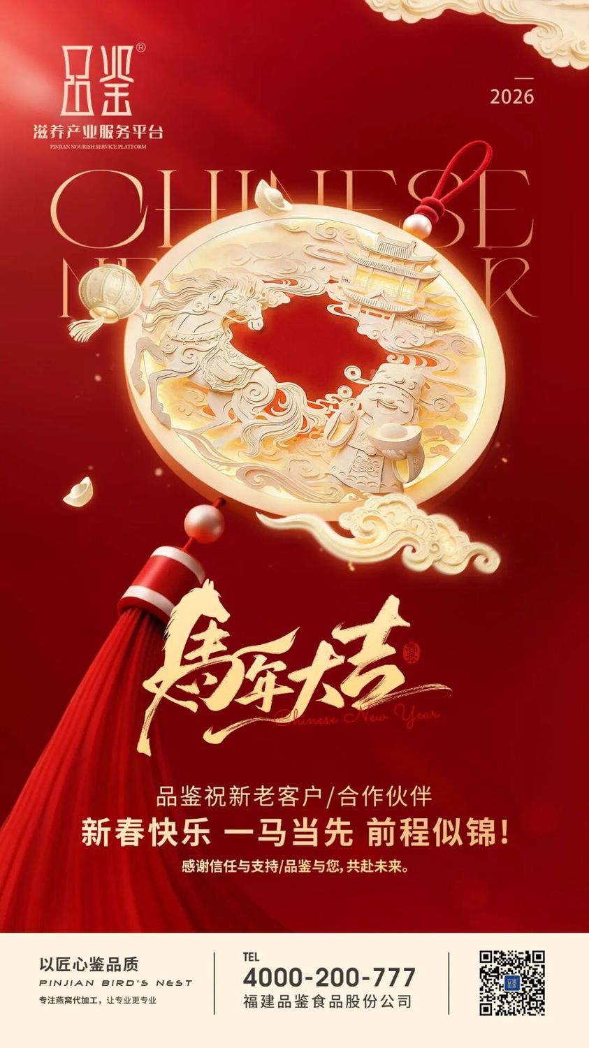 图片7.jpg