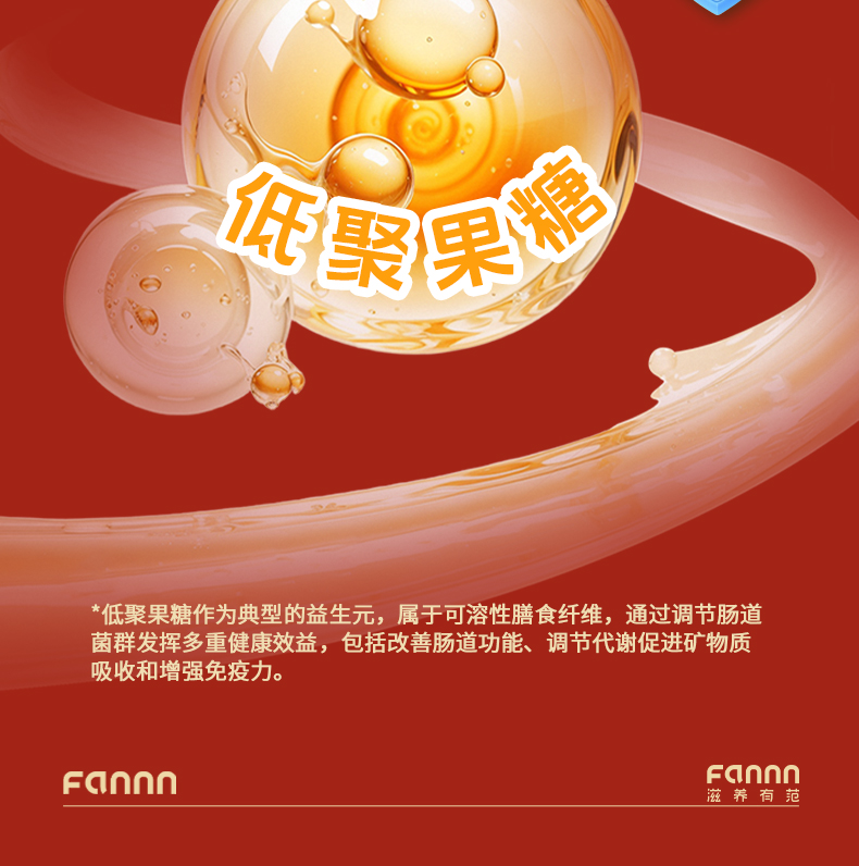 花燕年华-20250709_07.jpg