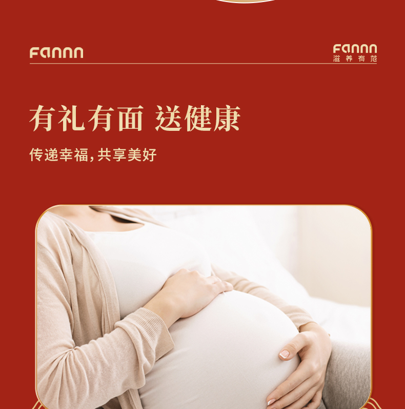 花燕年华-20250709_10.jpg