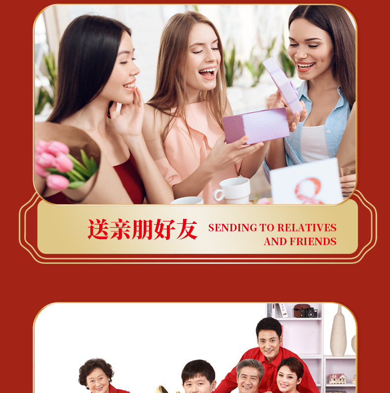 花燕年华-20250709_12.jpg