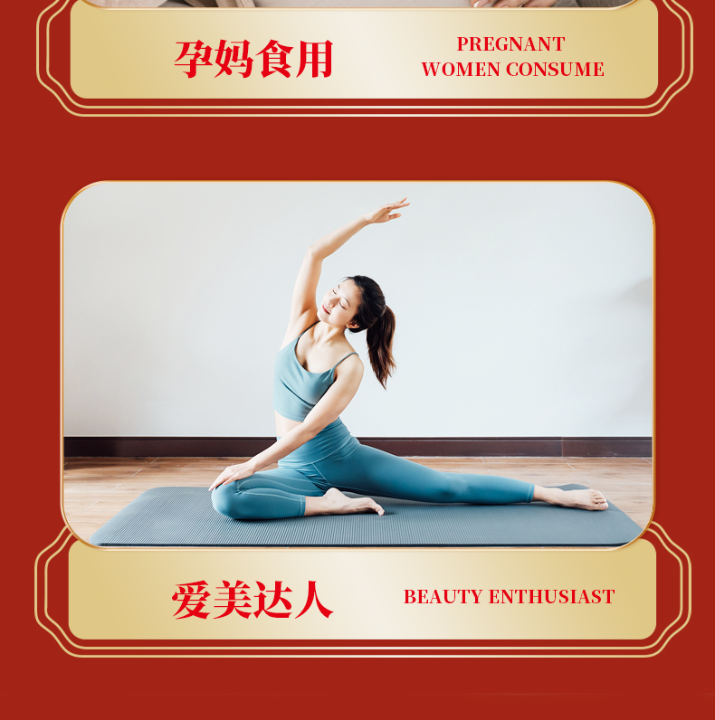 花燕年华-20250709_11.jpg