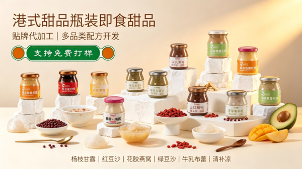 图片7.png